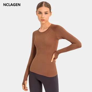 NCLAGEN יוגה חולצה שרוול ארוך ספורט העליון נשים פוש-אפ גבוהה אלסטי צוואר עגול פועל סלים לנשימה מכון כושר טי-שירט